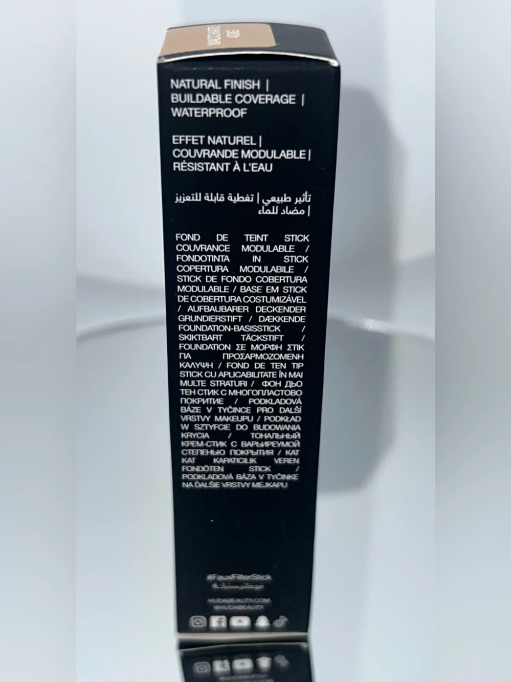 HUDA BEAUTY buildable full